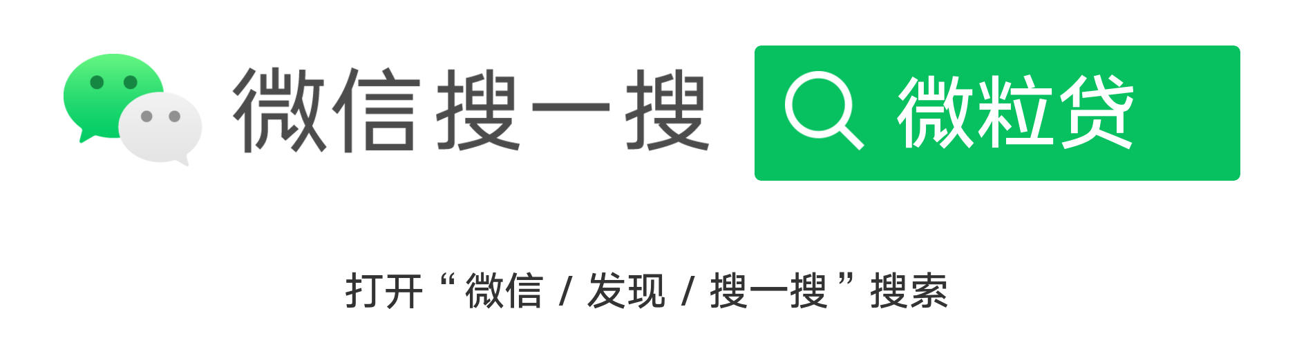 微粒贷倡导金融公平，创建手语客服团队为听障人士提供便捷金融服务