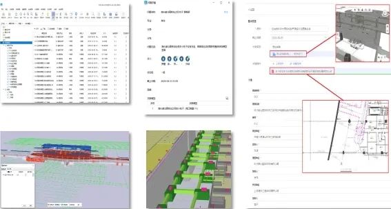 【BIM大赛获奖案例】】杭州萧山国际机场三期项目