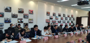 《2022上海市建筑信息模型技术应用与发展报告》编制启动会召开