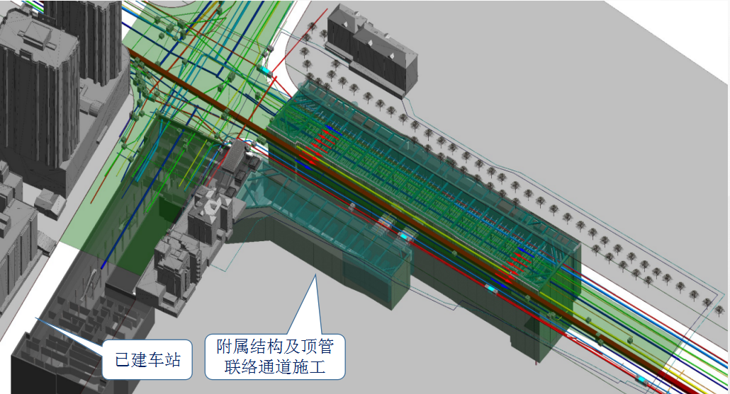 BIM大赛获奖案例—上海轨道交通13号线建设阶段BIM技术的应用