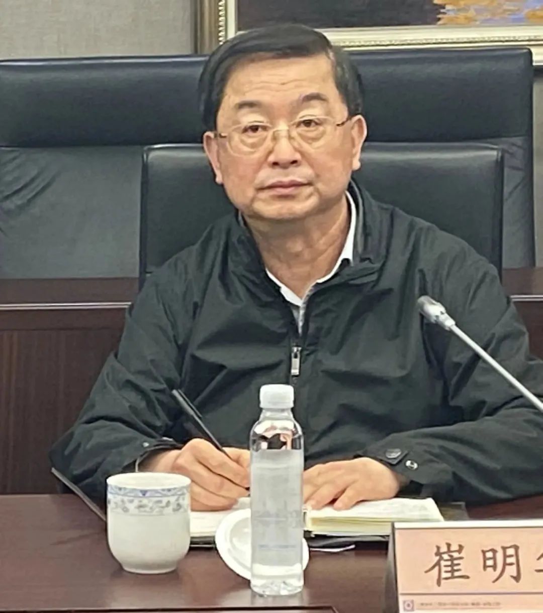 上海建筑信息模型技术应用推广中心召开工作汇报会